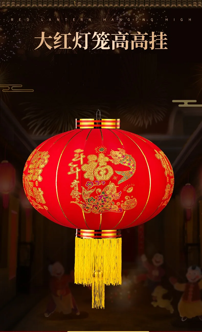 2 ПРЕДМЕТА, красный орнамент в виде фонарика, Стекающаяся ткань, Китайский Новый Год, Весенний фестиваль, праздничное украшение
