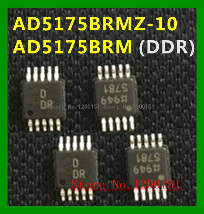 AD5175 AD5175BRM AD5175BRMZ AD5175BRMZ-10 (DDR) MSOP-10