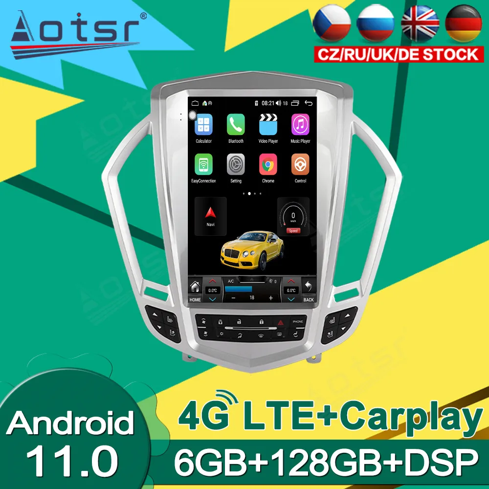 Android 11.0 128 ГБ Мультимедийный автостереоплеер для Cadillac SRX 2008 2009 - 2012 Автомобильный Радиоприемник Видео Tesla GPS Навигация 2Din DPS