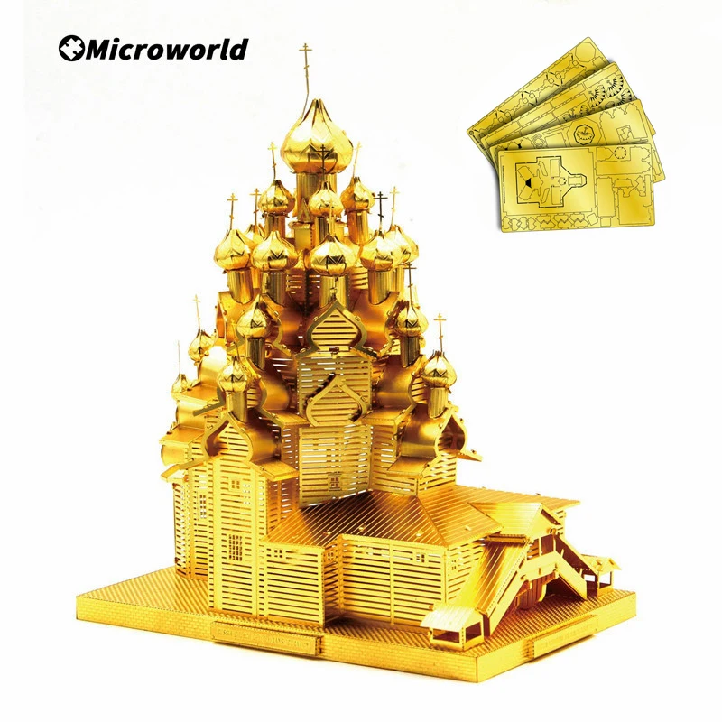 Микромир, 3D металлический нано пазл, Россия, Церковь Преображения Господня, Модели зданий, лазерная резка 